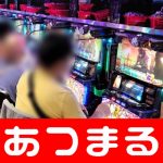 paypal betting sites Hasegawa hanya bermain di paruh pertama pertandingan resmi pertamanya